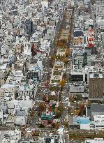Olympics: Sapporo's 2030 Winter Games bid