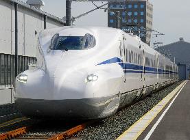 Kyushu shinkansen