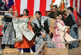 Bean-throwing event at Japanese temple