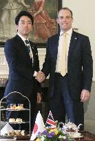 British foreign secretary in Japan