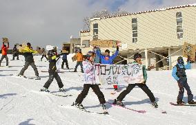 CORRECTED: Climate rally in central Japan ski resort