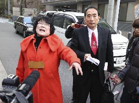 Couple at center of Japan PM Abe cronyism scandal