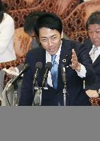 Japanese Environment Minister Koizumi