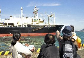 Commercial whaling in Japan