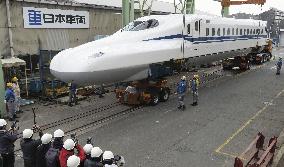 New shinkansen bullet train