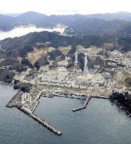 Nuclear watchdog approves restart of reactor hit by 2011 tsunami