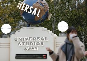 USJ to close due to coronavirus