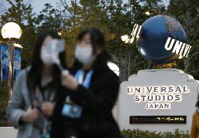 USJ to close due to coronavirus