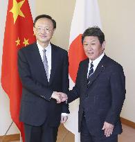 Japan-China talks