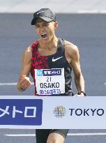 Athletics: Tokyo Marathon