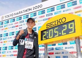 Athletics: Tokyo Marathon