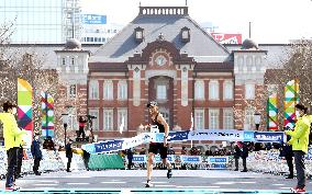 Athletics: Tokyo Marathon