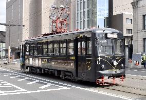 Chuggington-themed streetcar in Okayama