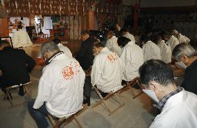 Shinto ritual praying for coronavirus outbreak to end