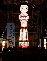 Kokeshi lanterns in Japan's Nuruyu Onsen hot spring resort