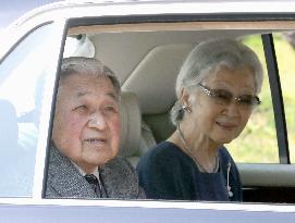 Former emperor, empress move out of palace