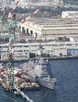 Japan's new Aegis destroyer goes into service
