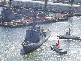 Japan's new Aegis destroyer