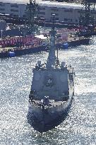 Japan's new Aegis destroyer