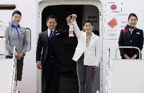 Arrival of Olympic flame in Japan