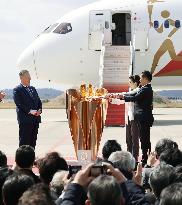 Arrival of Olympic flame in Japan