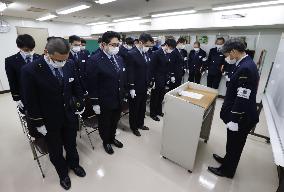25th anniversary of sarin gas attack on Tokyo subway