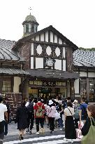 Old building of Tokyo's Harajuku Station