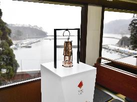 Olympic torch in Japan