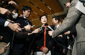 Tokyo Gov. Yuriko Koike