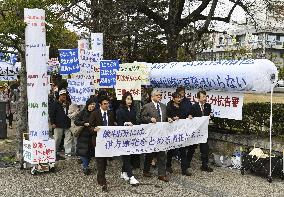 Court orders suspension of Ehime nuclear reactor