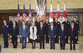 60th anniv. of signing of Japan-U.S. security treaty