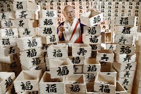 Lucky cup making at Japan temple