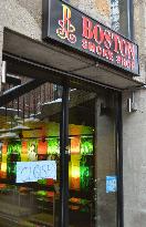 Tobacco shop in Boston