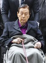 Lotte Group founder Shin Kyuk Ho dies at 98