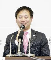 Japan delegation chief for Tokyo Paralympics