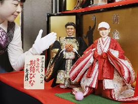 Hachimura, Shibuno featured in traditional Japanese dolls