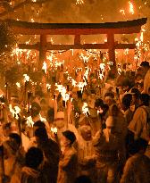 Fire festival in Japan