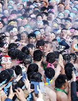 Traditional naked festival in Japan