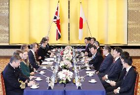 Japan-Britain talks