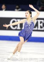 Figure skating: Four Continents championships