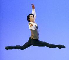 Prix de Lausanne ballet competition