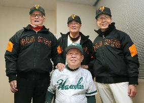 Baseball legend Katsuya Nomura dies at 84