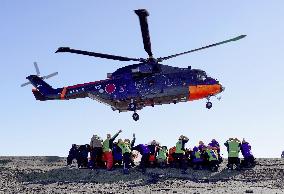 Japanese Antarctic observation team