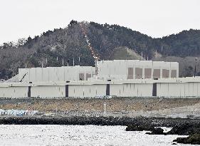 Nuclear watchdog approves restart of reactor hit by 2011 tsunami