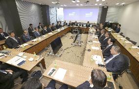 Pro baseball to restrict spectators