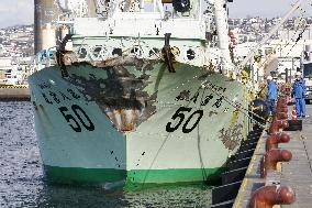 Cargo ship collision with trawler