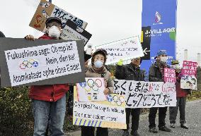 Protest against Tokyo Olympics in Fukushima