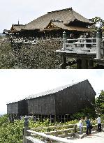 Kiyomizu temple in Kyoto