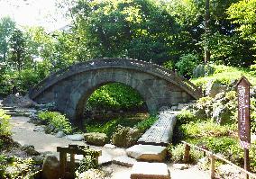 Koishikawa Korakuen garden in Tokyo