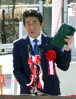 Abe in Fukushima ahead of quake-tsunami anniversary